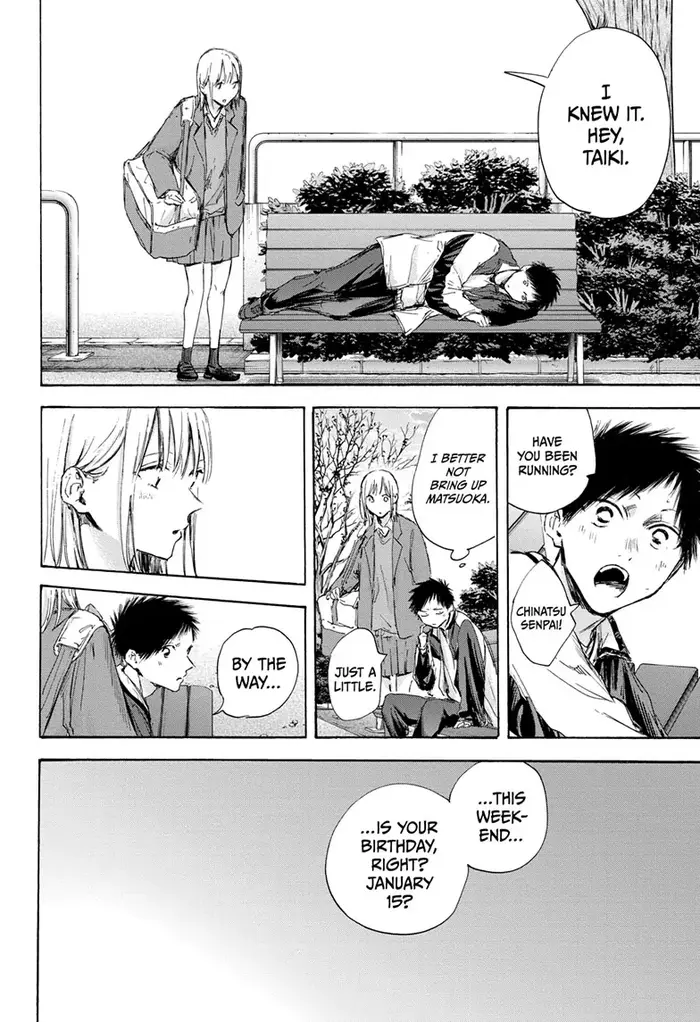 Blue Box Chapter 108 image 18_optimized